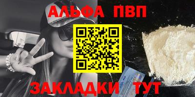 каннабис Свободный