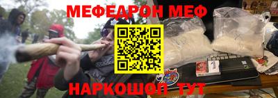 каннабис Свободный