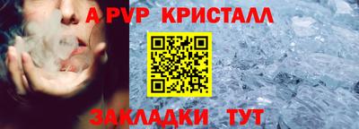 каннабис Свободный