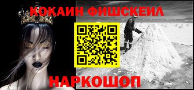 a pvp Славянск-на-Кубани