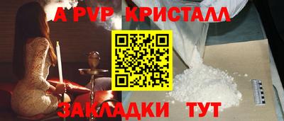 каннабис Свободный