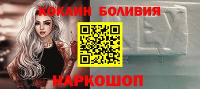 первитин Северобайкальск