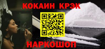 первитин Северобайкальск