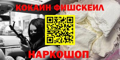 первитин Северобайкальск