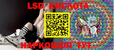 каннабис Свободный