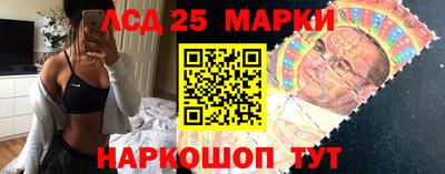 кокаин VHQ Севастополь