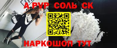 каннабис Свободный