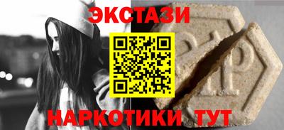 каннабис Свободный