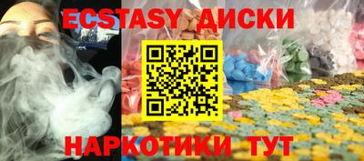 каннабис Свободный