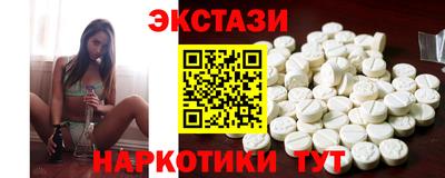 каннабис Свободный