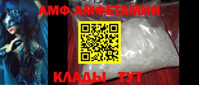 каннабис Свободный