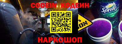 каннабис Свободный