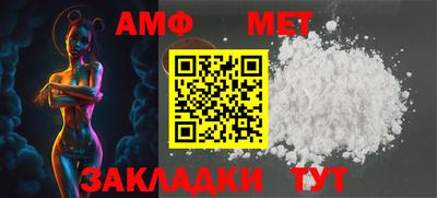 кокаин VHQ Севастополь