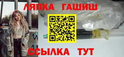 каннабис Свободный