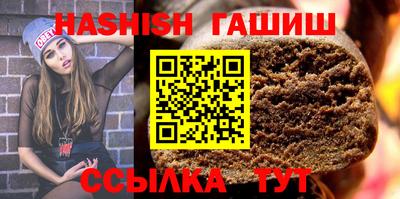 каннабис Свободный