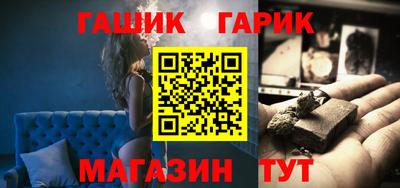 кокаин VHQ Севастополь