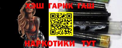 соль ск Славгород